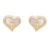 Petra heart earrings (with box)
