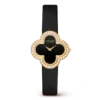 1626947.png.transform.vca-w820-1x.webp Alhambra watch VCARN5HZ00