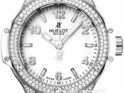 3404816106866754.jpg BIG BANG 361.SE.2010.RW.1704 white