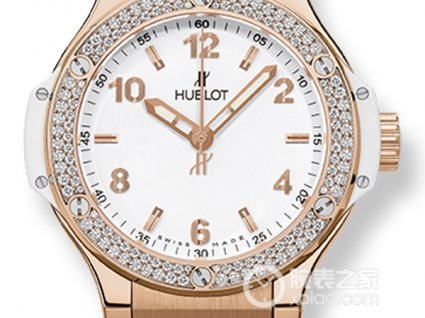 3405116106866781.jpg BIG BANG 361.PE.2010.RW.1104