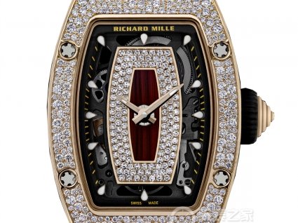 7909016109421614.jpg RM-0701 RED GOLD