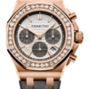 watch-4.png.transform.appdpmain-1-4.png ROYAL OAK OFFSHORE SELFWINDING CHRONOGRAPH Ref. 26231OR.ZZ.D003CA.01