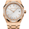ROYAL OAK SELFWINDING Ref. 77451OR.ZZ.1361OR.03