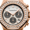 watch-8.png.transform.appdpfeaturedsetting-8.png ROYAL OAK OFFSHORE SELFWINDING CHRONOGRAPH Ref. 26231OR.ZZ.D003CA.01