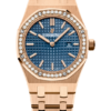 watch.png.transform.appdpmain-1.png ROYAL OAK QUARTZ Ref. 67651OR.ZZ.1261OR.02